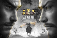 《三国志战略版》T0开荒转型阵容搭配