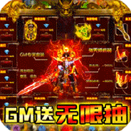 幽蓝边境（冰点内置0.1折扣无限灵符）