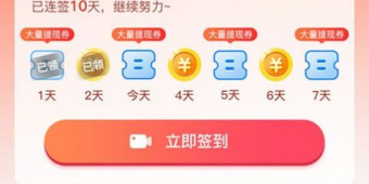 可以看全网短剧的免费剧场APP