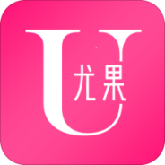 尤果圈永久免费版