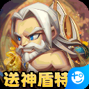 暴击猎人折扣服