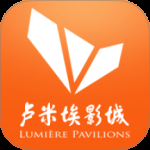 卢米埃影城