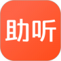 左点之声最新版