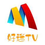 好迷tv去广告版