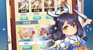 无内购的中国风手游