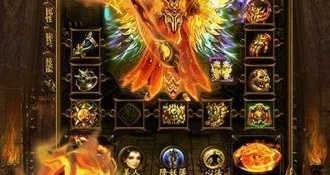 超级变态的传奇手游