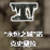 前往永恒之城诺克史黛拉方法