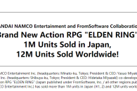 《艾尔登法环》全球销量破1200万份