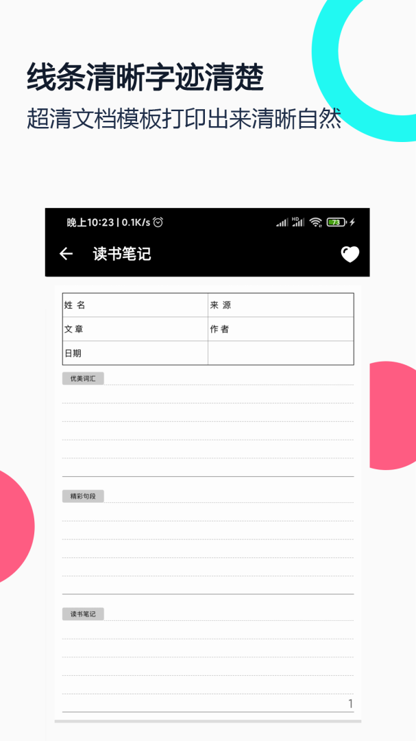 1