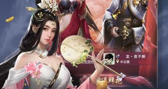 精品耐玩的策略战争手游