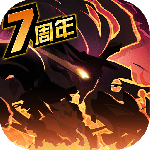 超进化物语2024版