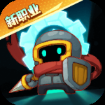 元气骑士前传九游版