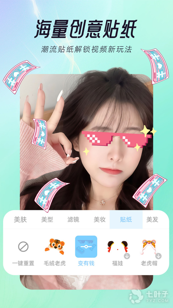 4