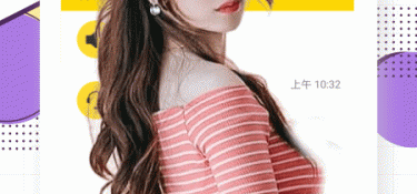 汕头真实用户在线交友APP