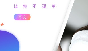 类似龙珠直播的APP