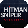 杀手狙击刺客