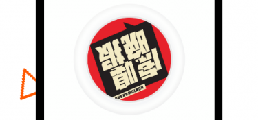 吃瓜八卦好用的APP