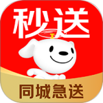 达达快送