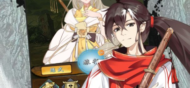 毕业旅行必备APP