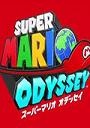 超级马里奥奥德赛 