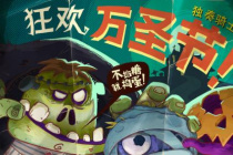 独奏骑士2022年11月免费兑换码分享