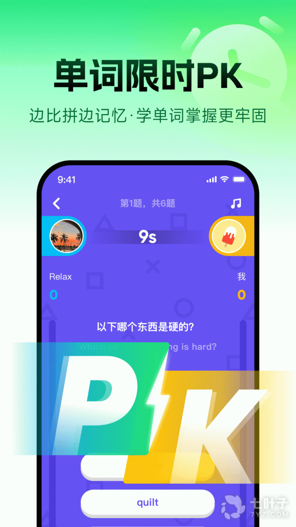 2