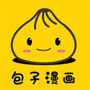 包子动漫免费版
