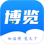 淄博日报