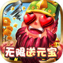 挂机吧主公（西红柿首富）