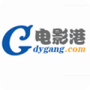 电影港免费版