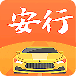 安行驾考最新版