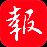 登报通最新版