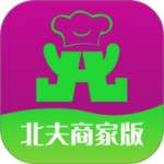 北夫商家版