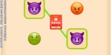 没有门槛的手游