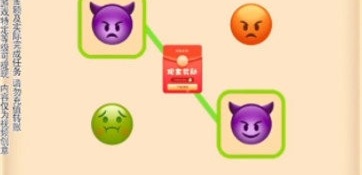 没有门槛的手游