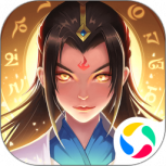 一起来修仙2024版