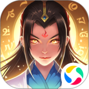 一起来修仙2024版