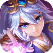 少年三国志腾讯版