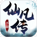 仙凡传仙逆版