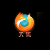 天狐短视频免费版