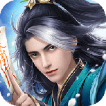 王者修仙应用宝版