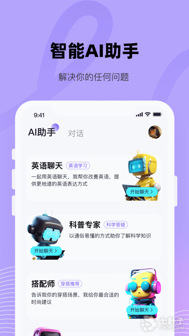0