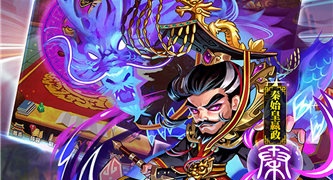 可以开5个角色送vip12的传奇手游