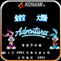 兔宝宝大冒险sfc版