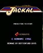 赤色要塞fc原版