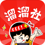 溜溜社视频免费版