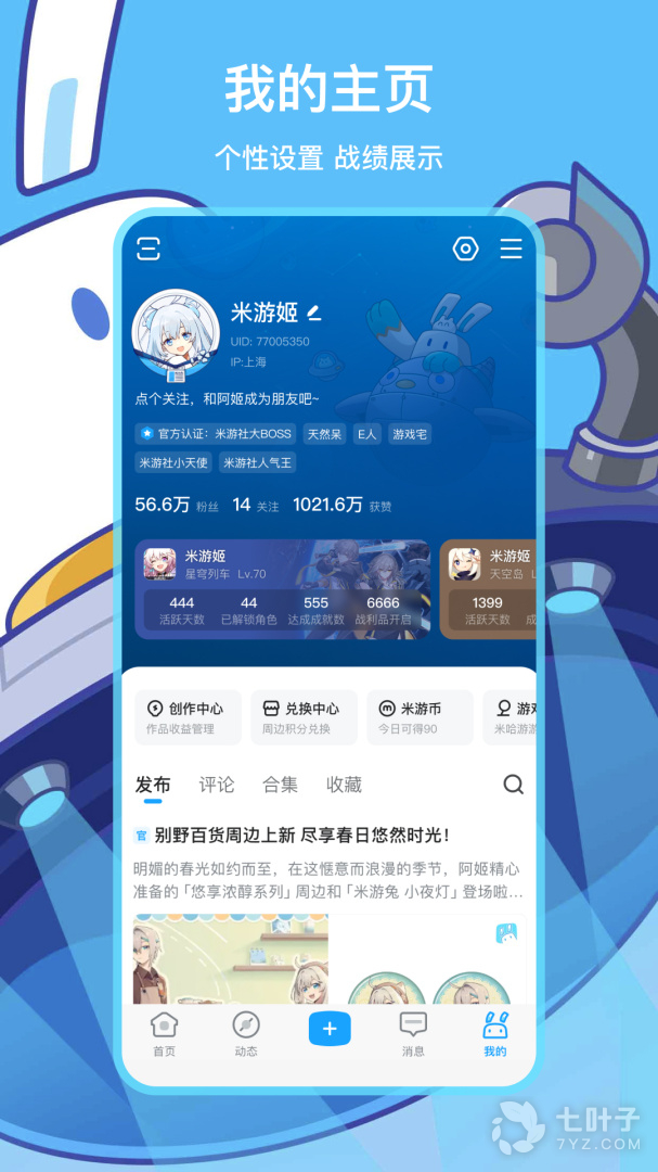 4