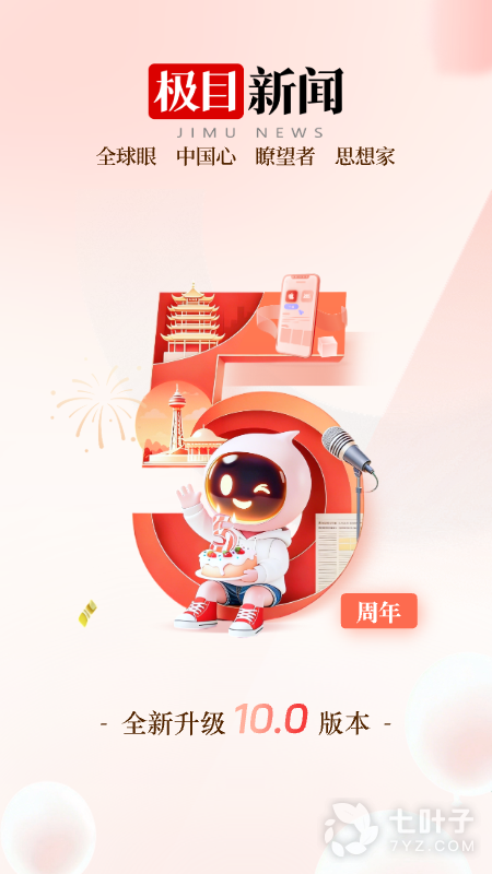 4