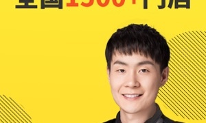 手表回收估价APP