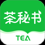 茶秘书